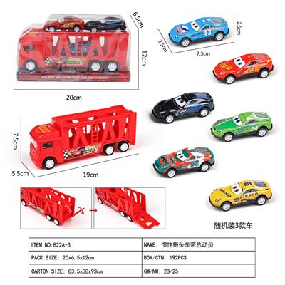 Inertia series - OBL10105557