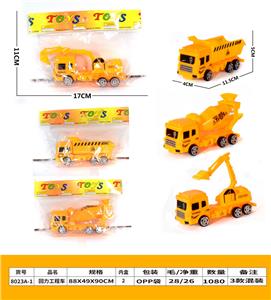回力工程车 - OBL10105577