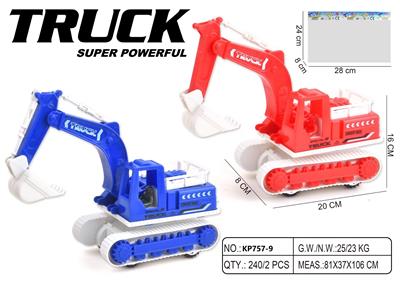 Inertia series - OBL10105605