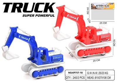 Inertia series - OBL10105606