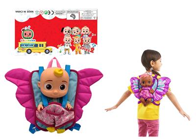 Babytrollyfordoll - OBL10105721