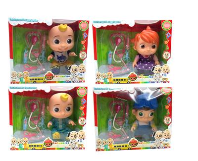 Babytrollyfordoll - OBL10105738