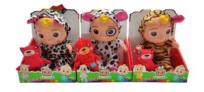 Babytrollyfordoll - OBL10105746