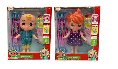 Babytrollyfordoll - OBL10105757