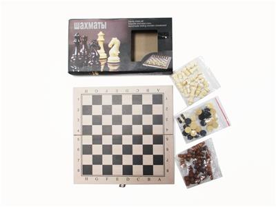 Game classes / chess - OBL10105882