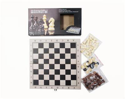 Game classes / chess - OBL10105883