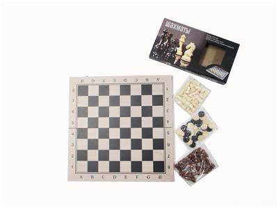 Game classes / chess - OBL10105885