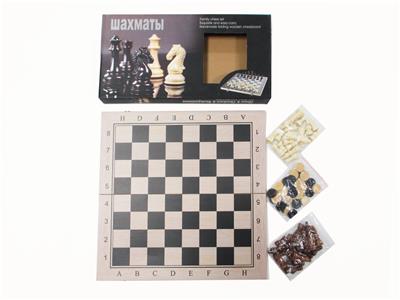 Game classes / chess - OBL10105886