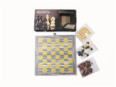 Game classes / chess - OBL10105887