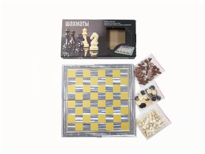 Game classes / chess - OBL10105888