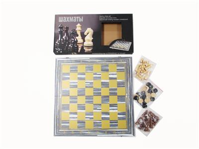 Game classes / chess - OBL10105891