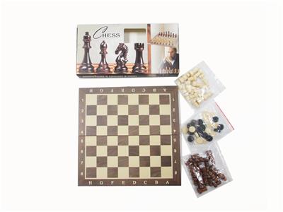 Game classes / chess - OBL10105897