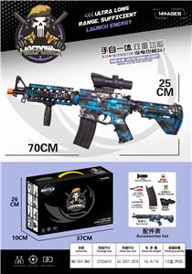 Soft bullet gun / Table Tennis gun - OBL10105919