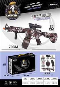 Soft bullet gun / Table Tennis gun - OBL10105920