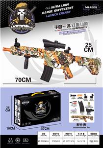 Soft bullet gun / Table Tennis gun - OBL10105921