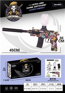 Soft bullet gun / Table Tennis gun - OBL10105923