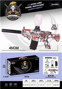 Soft bullet gun / Table Tennis gun - OBL10105924