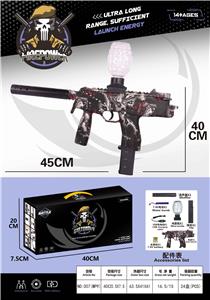 Soft bullet gun / Table Tennis gun - OBL10105925