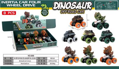 Inertia series - OBL10105946