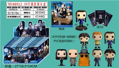2.8寸POP亚当斯一家单只+底座+3张卡片 锡袋装 24只锡袋展示盒 卡片和8款公仔随机  （PVC软胶环保料） - OBL10106047