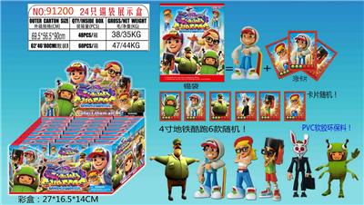 4寸地铁酷跑单只+3张卡片 锡袋装 24只锡袋展示盒 卡片和6款公仔随机 （PVC软胶环保料） - OBL10106088