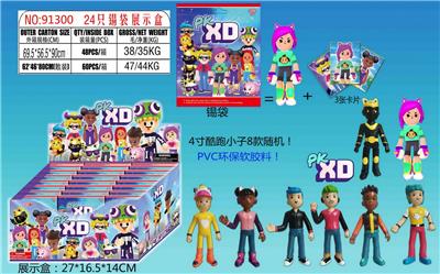 4寸酷跑小子单只+3张卡片 锡袋装 24只锡袋展示盒 卡片和8款公仔随机 （PVC环保软胶料） - OBL10106099