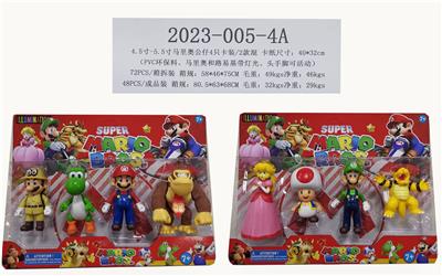 4.5寸-5.5寸新款超级马里奥公仔4只卡装/2款混（PVC环保料、马里奥和路易基带灯光、头手脚可活动） - OBL10106127