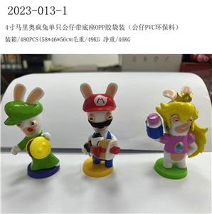 4寸马里奥疯兔单只公仔带底座OPP胶袋装（公仔PVC环保料） - OBL10106128