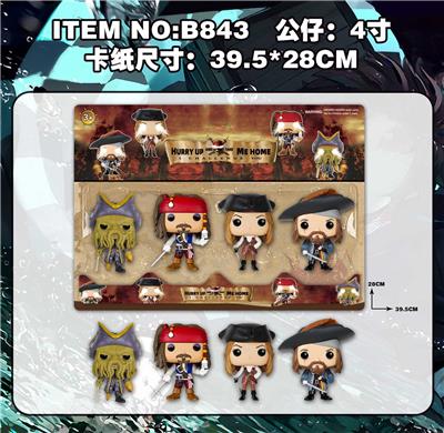 4寸加勒比海盗 4只卡装 - OBL10106135