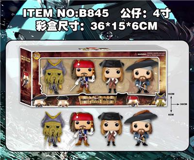 4寸加勒比海盗 4只盒装 - OBL10106136