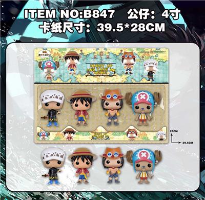 4寸海贼王 4只卡装 - OBL10106138