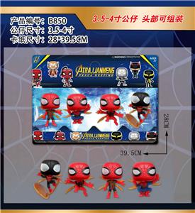 3-4寸蜘蛛侠 4只卡装 - OBL10106141
