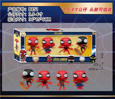 3-4寸蜘蛛侠 4只盒装 - OBL10106142