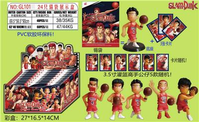 3.5寸灌篮高手公仔单只+底座+3张卡片 锡袋装 24只锡袋展示盒 卡片和5款公仔随机 （PVC软胶环保料） - OBL10106147