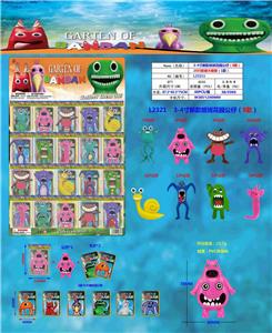 Otherdoll - OBL10106207