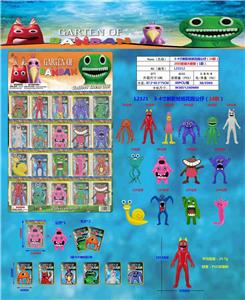 Otherdoll - OBL10106208