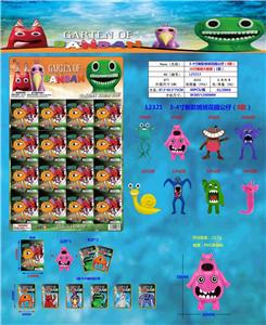 Otherdoll - OBL10106209