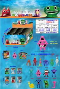 Otherdoll - OBL10106212