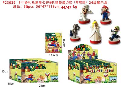 3寸婚礼马里奥公仔单只锡袋装 24袋1展示盒 - OBL10106256