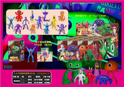 Otherdoll - OBL10106349