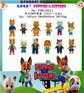 2.5-3.2寸猫狗一家亲 12只OPP袋装 - OBL10106402
