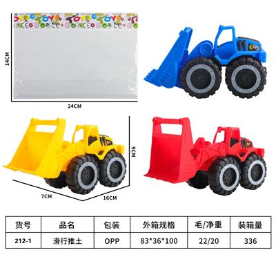 Free wheel toys - OBL10106414