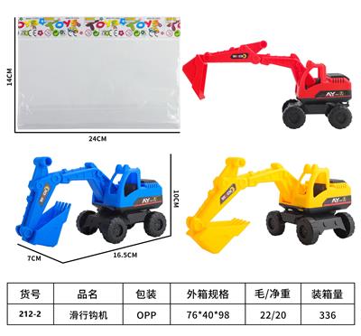 Free wheel toys - OBL10106415