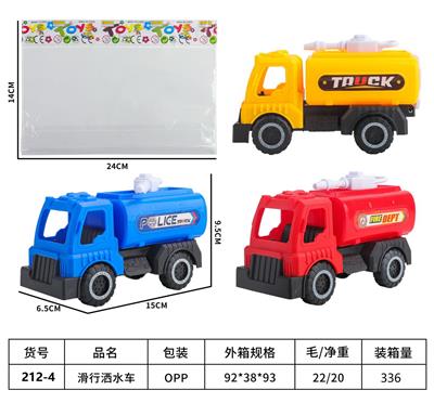 Free wheel toys - OBL10106417