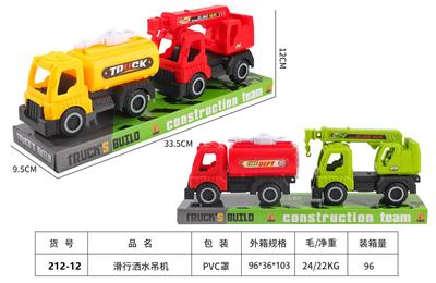 Free wheel toys - OBL10106425