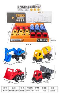 Free wheel toys - OBL10106426