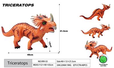 Animaltoys - OBL10106582