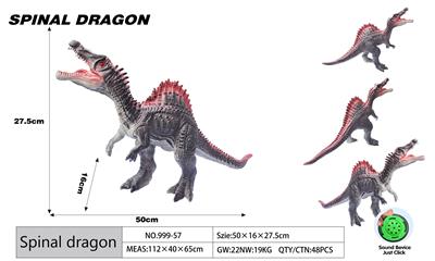 Animaltoys - OBL10106586