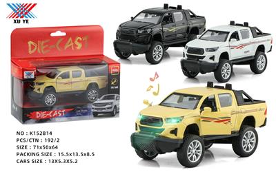 Die-cast toys - OBL10106594