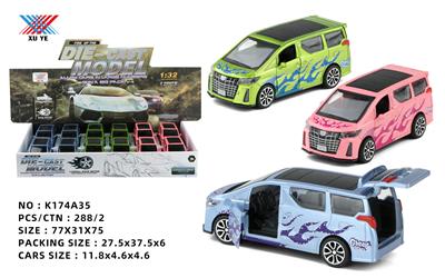 Die-cast toys - OBL10106596
